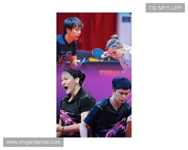 全运会乒乓球混双首战打响群星激烈争夺赛事高潮初现精彩不断上演