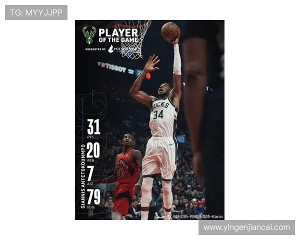 字母哥砍下37分带领雄鹿取胜尼克斯 布伦森36分空砍遗憾落败