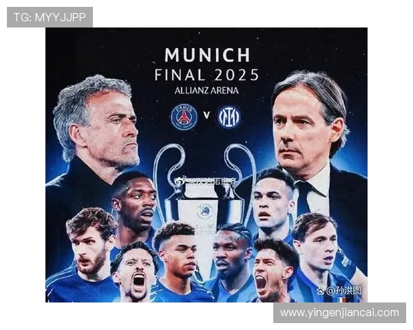 两连平令大巴黎丢榜首争冠形势骤变全欧足坛再掀深度讨论热潮巨震